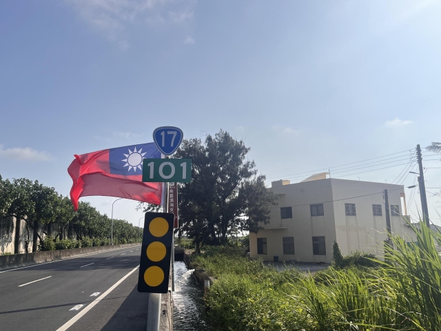 17-101 雲林縣口湖鄉 -TAIWAN 省道里程牌收集、解鎖照、省道里程牌座標位置下載、解鎖分享