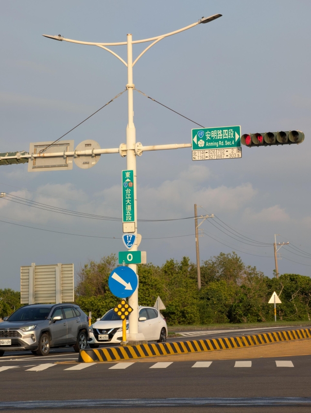 17乙-0 台南市安南區 -TAIWAN 省道里程牌收集、解鎖照、省道里程牌座標位置下載、解鎖分享