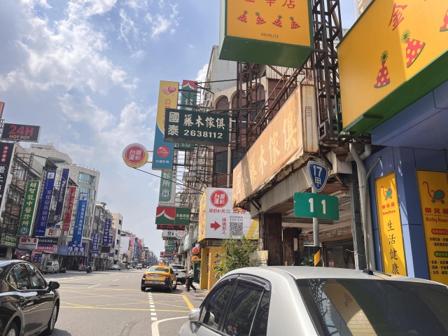 17甲-11 台南市南區 -TAIWAN 省道里程牌收集、解鎖照、省道里程牌座標位置下載、解鎖分享