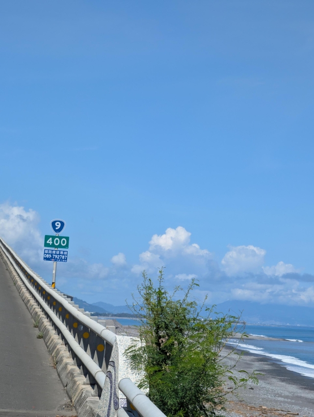 9-400 台東縣太麻里鄉 -TAIWAN 省道里程牌收集、解鎖照、省道里程牌座標位置下載、解鎖分享