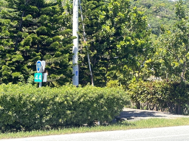 11-44 花蓮縣豐濱鄉  -TAIWAN 省道里程牌收集、解鎖照、省道里程牌座標位置下載、解鎖分享
