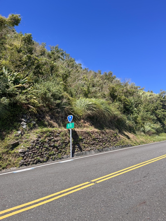 9丁-11 宜蘭縣蘇澳鎮 -TAIWAN 省道里程牌收集、解鎖照、省道里程牌座標位置下載、解鎖分享