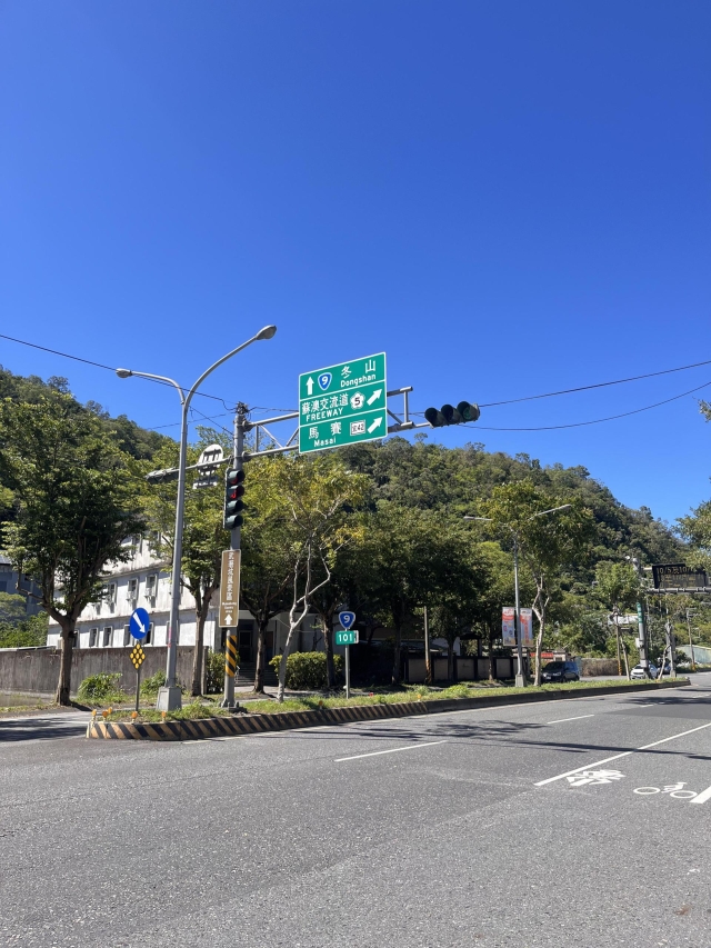 9-101 宜蘭縣蘇澳鎮 -TAIWAN 省道里程牌收集、解鎖照、省道里程牌座標位置下載、解鎖分享