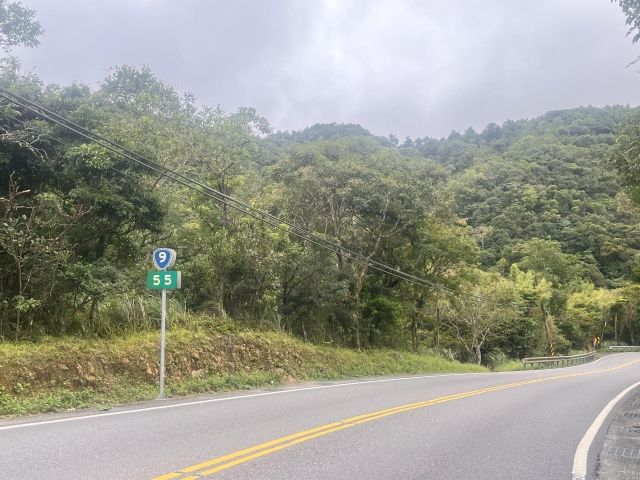 9-55 新北市坪林區 -TAIWAN 省道里程牌收集、解鎖照、省道里程牌座標位置下載、解鎖分享