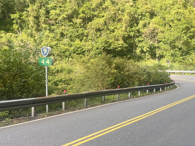 9-44 新北市坪林區 -TAIWAN 省道里程牌收集、解鎖照、省道里程牌座標位置下載、解鎖分享