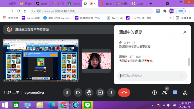 集美國小林慧娟老師愛在疫起時 -新北就是愛老師-愛的疫外連線人氣王票選