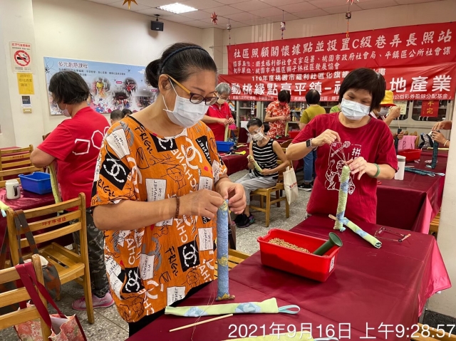 平鎮獅子林社區發展協會-楊清評-110年度「巷弄神話•照亮社區絕代風華」社區照片甄選活動