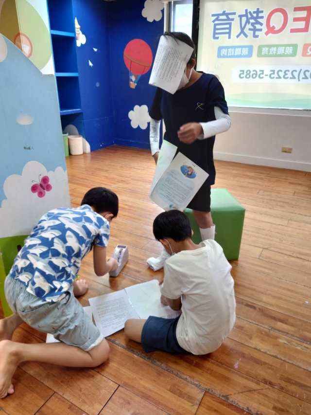 mycrift-2021第15屆 笛飛兒EQ小英雄 線上選拔活動