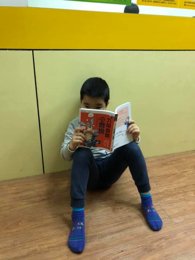 我真的改變了-2021第15屆 笛飛兒EQ小英雄 線上選拔活動