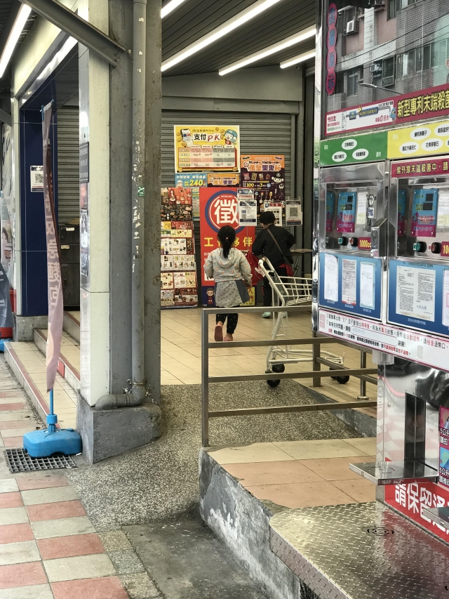 兄妹的挑戰-2021第15屆 笛飛兒EQ小英雄 線上選拔活動