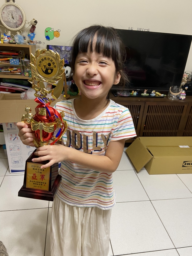 越級挑戰圍棋公開賽-2021第15屆 笛飛兒EQ小英雄 線上選拔活動