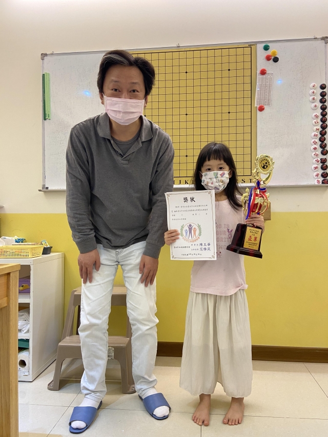 越級挑戰圍棋公開賽-2021第15屆 笛飛兒EQ小英雄 線上選拔活動