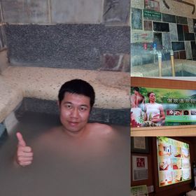 王◯宗-【2021關子嶺溫泉美食節】網美旅「攝」 網路票選