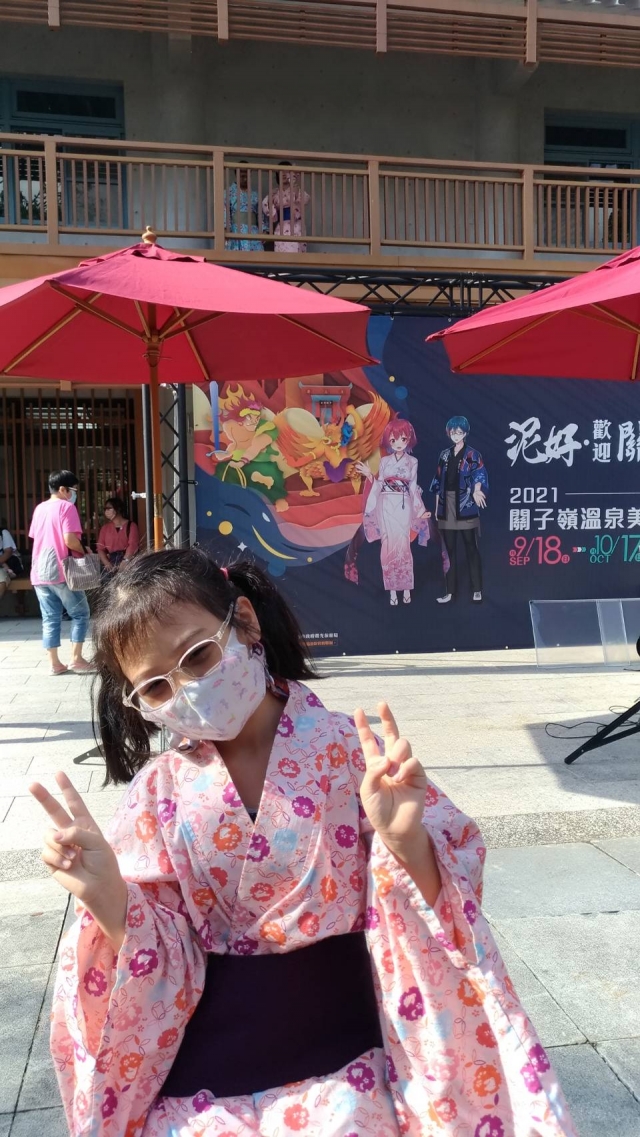◯萍-【2021關子嶺溫泉美食節】網美旅「攝」 網路票選