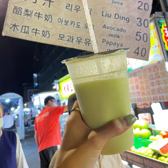 酪梨牛奶-2021臺北夜市打牙祭｜美食票選活動