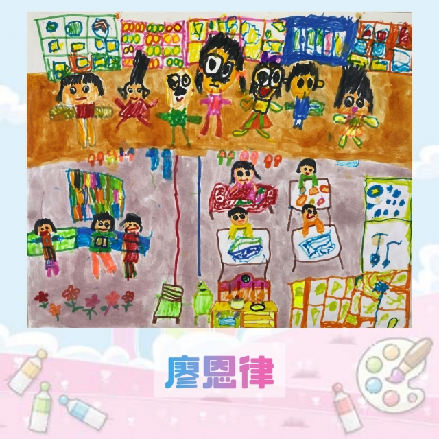 -2021新北市永和區兒童創意繪畫比賽網路人氣王票選活動