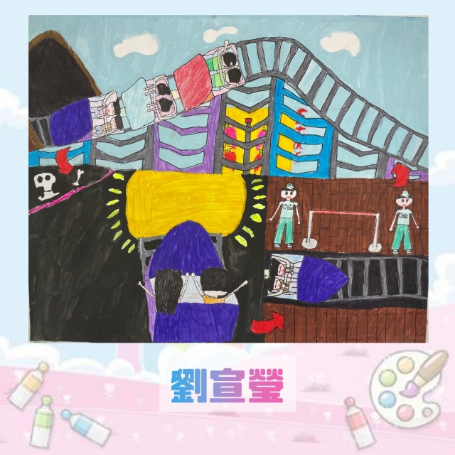 -2021新北市永和區兒童創意繪畫比賽網路人氣王票選活動