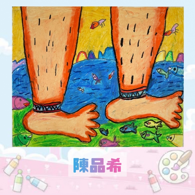 -2021新北市永和區兒童創意繪畫比賽網路人氣王票選活動