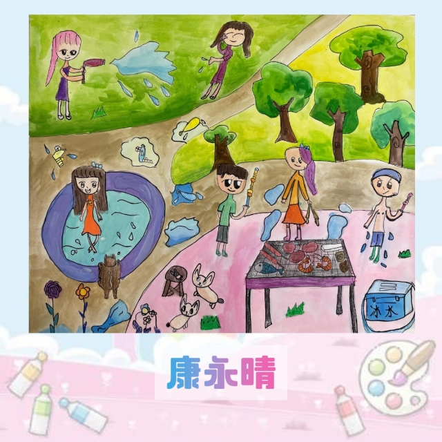 -2021新北市永和區兒童創意繪畫比賽網路人氣王票選活動