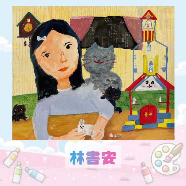 -2021新北市永和區兒童創意繪畫比賽網路人氣王票選活動