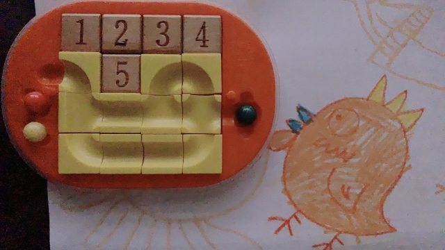 數字滾珠迷宮-寶貝的創意玩具選拔賽
