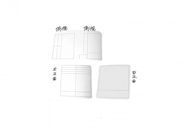 三合一奇美拉床架-2021 特工盃家具設計大賽