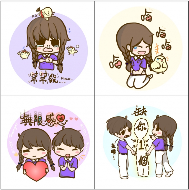 慈青的我们——秋天蒲公英-【慈青30周年】LINE紀念貼圖 人氣票選抽好禮✨