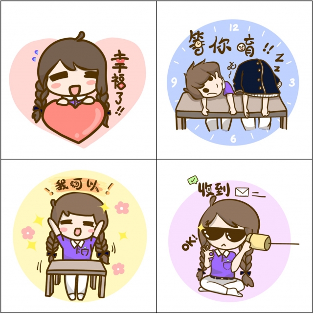 慈青的我们——秋天蒲公英-【慈青30周年】LINE紀念貼圖 人氣票選抽好禮✨