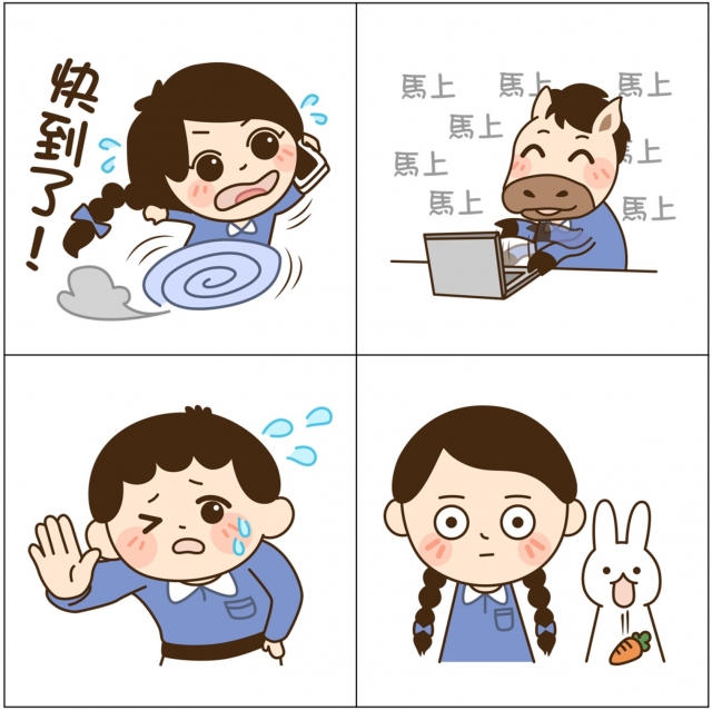 Tzu Chi Youth Power-【慈青30周年】LINE紀念貼圖 人氣票選抽好禮✨