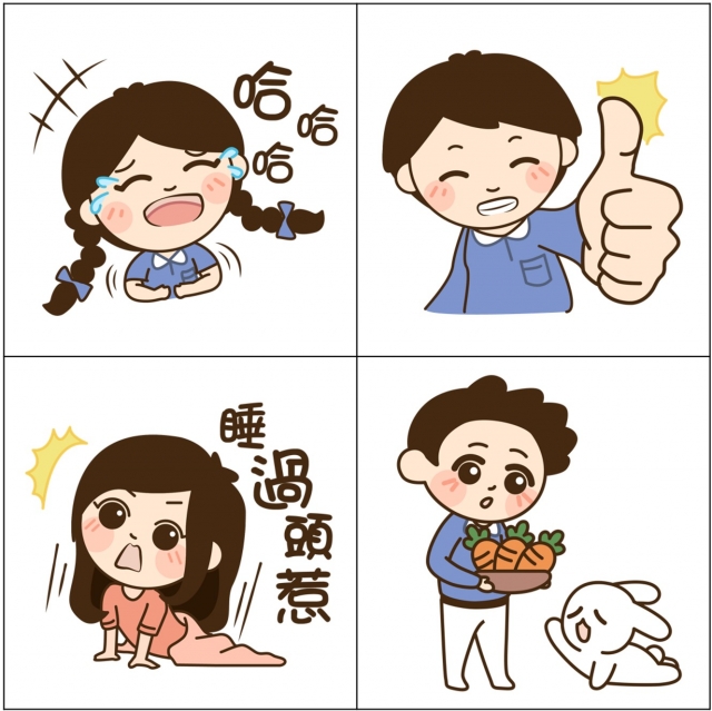 Tzu Chi Youth Power-【慈青30周年】LINE紀念貼圖 人氣票選抽好禮✨