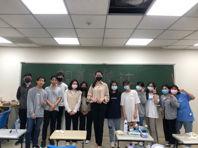 明志科技大學-親善大使社-全國大專院校服務性社團評鑑活動人氣票選