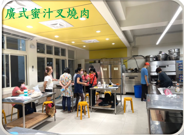 中西百匯點心 李品慧-臺北市萬華社區大學111-1期線上成果展暨111-2期招生博覽會