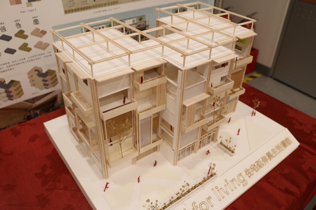 室內設計｜REBUILD FOR LIVING-第10屆特力家居盃設計大賽--網路人氣票選