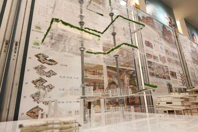 室內設計｜穿梭-第10屆特力家居盃設計大賽--網路人氣票選