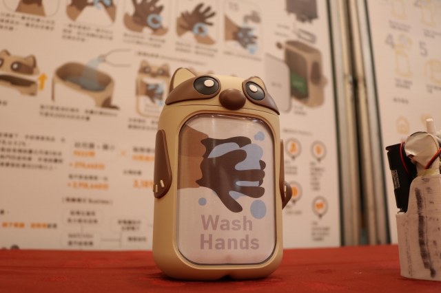 商品設計｜WATCHSH-第10屆特力家居盃設計大賽--網路人氣票選