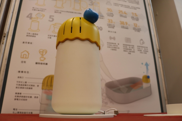 商品設計｜Litter Cleaner-第10屆特力家居盃設計大賽--網路人氣票選