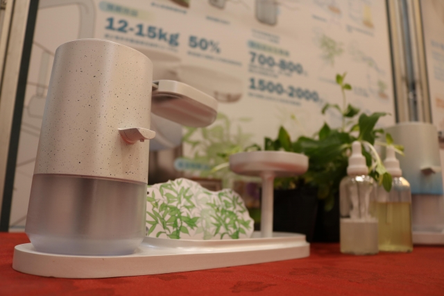 商品設計｜PLANTO-第10屆特力家居盃設計大賽--網路人氣票選