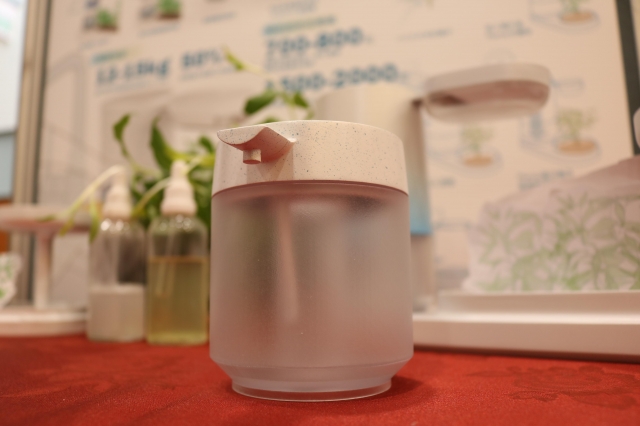 商品設計｜PLANTO-第10屆特力家居盃設計大賽--網路人氣票選