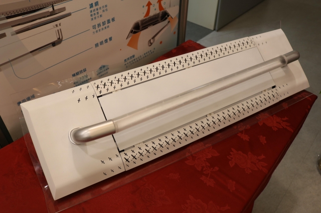 商品設計｜CLEAIR-第10屆特力家居盃設計大賽--網路人氣票選