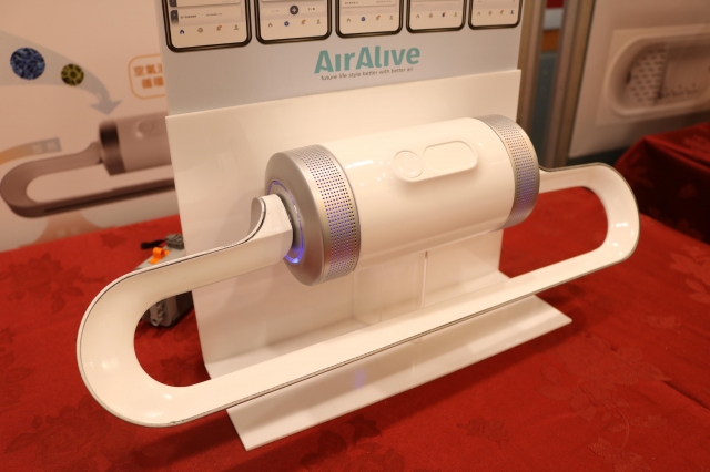 商品設計｜衛浴智能烘暖機-第10屆特力家居盃設計大賽--網路人氣票選