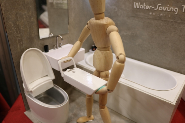 商品設計｜Water-Saving Tub-第10屆特力家居盃設計大賽--網路人氣票選