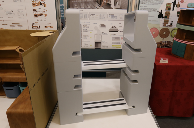 商品設計｜BeTwin 全齡衛浴置物架-第10屆特力家居盃設計大賽--網路人氣票選