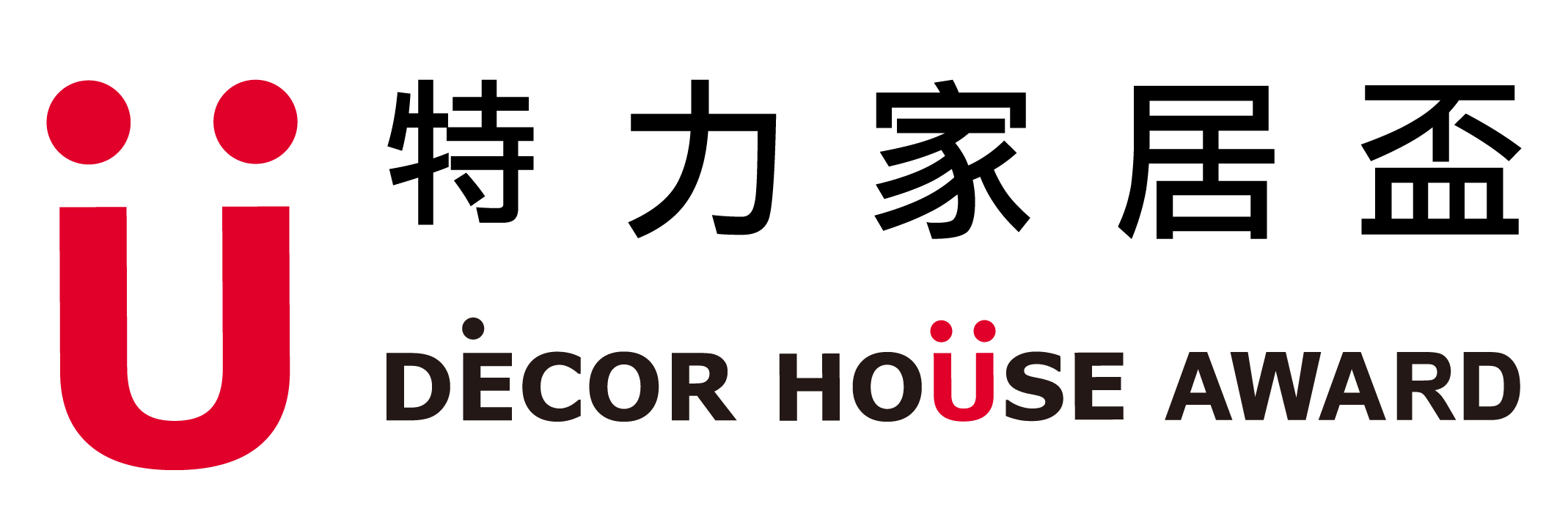 第10屆特力家居盃設計大賽--網路人氣票選