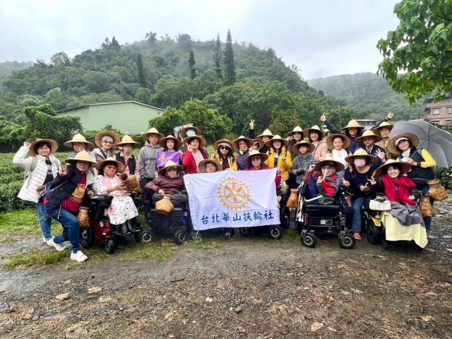 第四分區 華山社-國際扶輪3521地區 扶輪印象攝影比賽