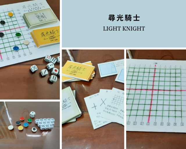 A2-12 尋光騎士 LIGHT KNIGHT-全球華人教育遊戲設計大賽人氣獎_2022