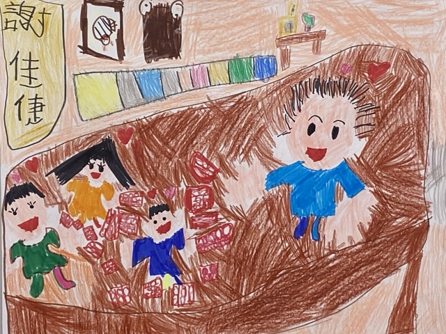謝佳倢-2022新北市永和區兒童創意繪畫比賽