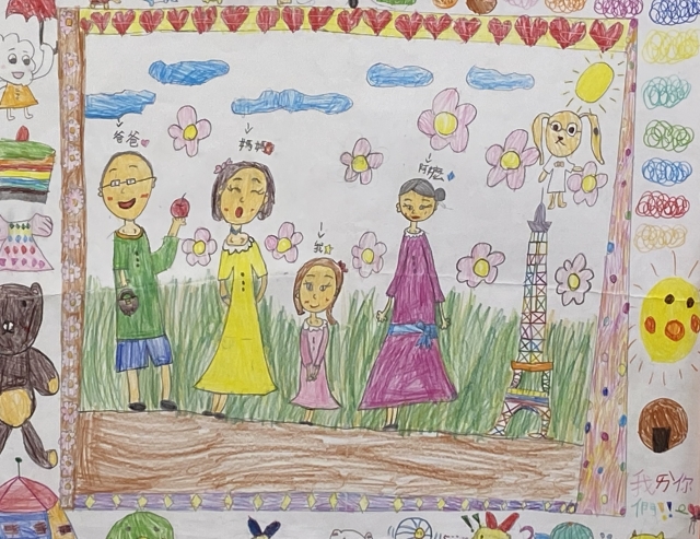 程相頤-2022新北市永和區兒童創意繪畫比賽