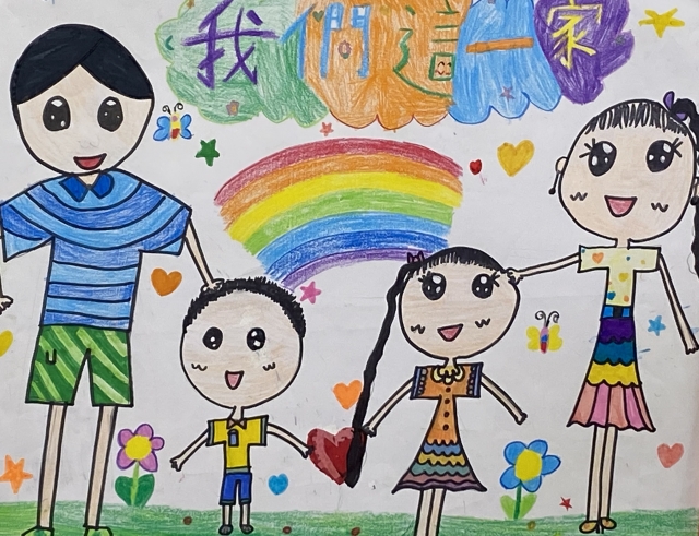 林庭萱-2022新北市永和區兒童創意繪畫比賽