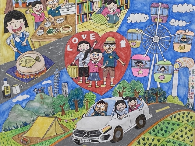 盧又瑄-2022新北市永和區兒童創意繪畫比賽