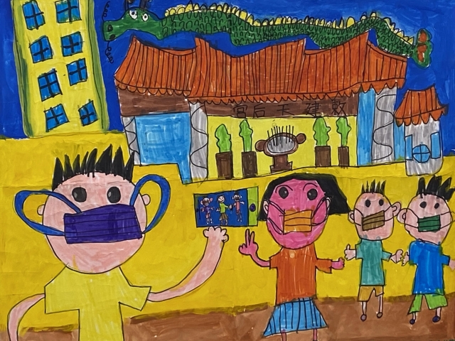 林育仲-2022新北市永和區兒童創意繪畫比賽